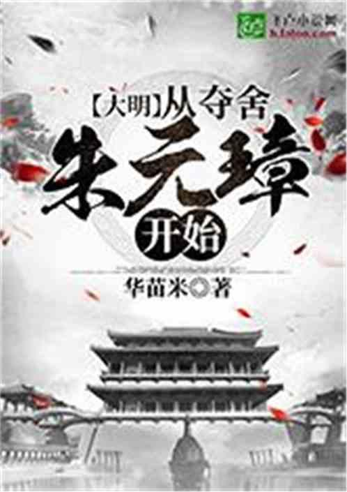 妙鸭相机app下载官网